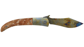 Case Hardened image