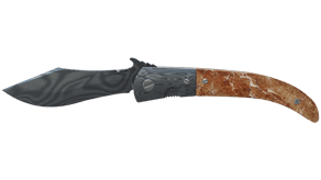 Damascus Steel image