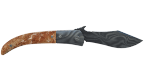 Damascus Steel image