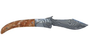 Damascus Steel image