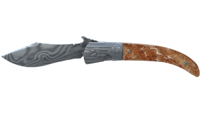 Damascus Steel image