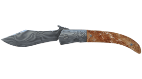 Damascus Steel image