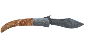 Damascus Steel image