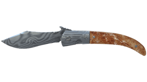 Damascus Steel image