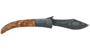 Damascus Steel image