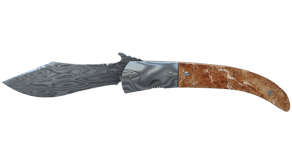 Damascus Steel image