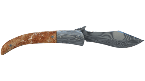 Damascus Steel image