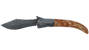 Damascus Steel image