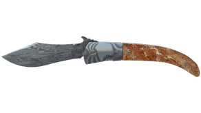 Damascus Steel image