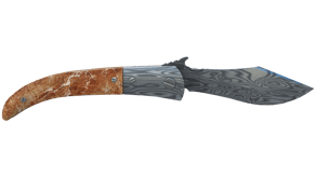 Damascus Steel image