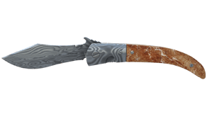 Damascus Steel image