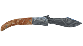 Damascus Steel image