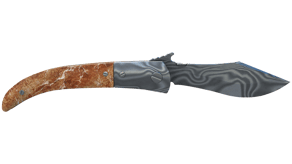 Damascus Steel image