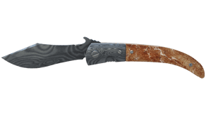 Damascus Steel image