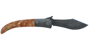 Damascus Steel image