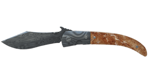 Damascus Steel image