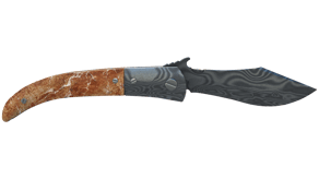 Damascus Steel image