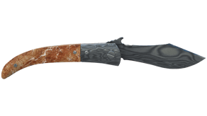 Damascus Steel image
