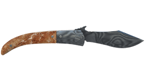 Damascus Steel image
