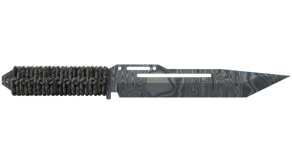Damascus Steel image