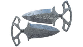 Damascus Steel image