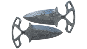 Damascus Steel image
