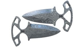 Damascus Steel image