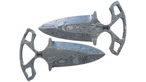 Damascus Steel image