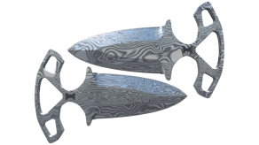 Damascus Steel image