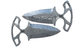 Damascus Steel image