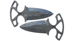 Damascus Steel image