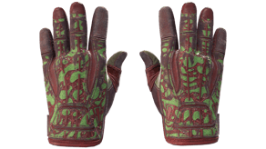 Bronze Morph image