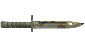 Case Hardened image