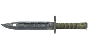 Damascus Steel image