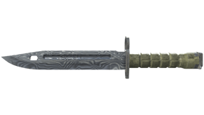Damascus Steel image