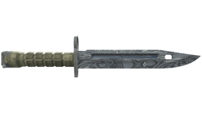 Damascus Steel image