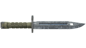 Damascus Steel image