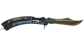Case Hardened image