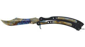 Case Hardened image