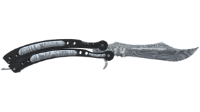 Damascus Steel image