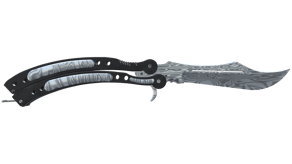 Damascus Steel image
