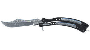 Damascus Steel image