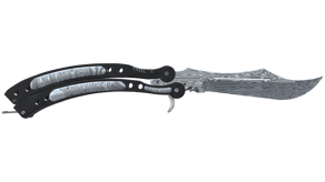 Damascus Steel image