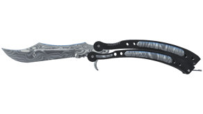 Damascus Steel image