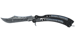 Damascus Steel image