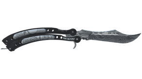 Damascus Steel image