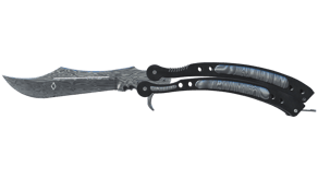 Damascus Steel image