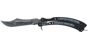 Damascus Steel image