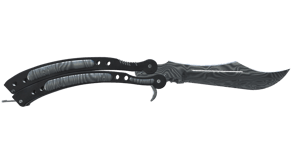 Damascus Steel image
