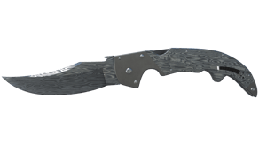 Damascus Steel image